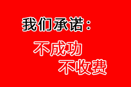 民间借贷合同为何被判无效？